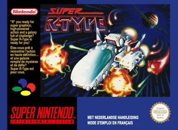 Super R-Type (Europe) box cover front